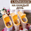 разместить рекламу в блоге maama_shu разместить рекламу в блоге maama_shu