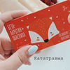 фотография l_rimskaya фотография l_rimskaya