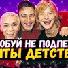 реклама на блоге victoria__pich реклама на блоге victoria__pich