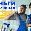 лучшие фото sharif_danilov лучшие фото sharif_danilov