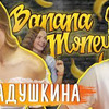 реклама в блоге andrewglazunov реклама в блоге andrewglazunov