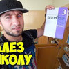 новое фото sergeytracer новое фото sergeytracer