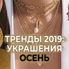 новое фото alinacharova новое фото alinacharova