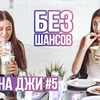новое фото kasparyantss новое фото kasparyantss