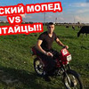 новое фото andreyscooterets новое фото andreyscooterets