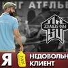 разместить рекламу в блоге afonyatv разместить рекламу в блоге afonyatv