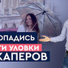 фото на странице vojevatov фото на странице vojevatov
