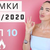 фото на странице toniakarpenko фото на странице toniakarpenko