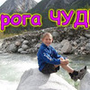 реклама на блоге family_brovchenko реклама на блоге family_brovchenko