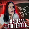 фотография arrakelyaan фотография arrakelyaan
