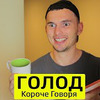 фотография timtimich02 фотография timtimich02