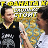 новое фото alla_mill новое фото alla_mill