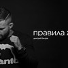 реклама у блогера assol13 реклама у блогера assol13