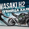 фотография explosive.mike фотография explosive.mike