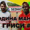 фото на странице realradioutkin фото на странице realradioutkin