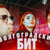 заказать рекламу у блоггера valentin_fokin заказать рекламу у блоггера valentin_fokin