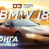 фото на странице smotraTV фото на странице smotraTV