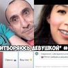 реклама в блоге https://www.instagram.com/yanreyzen/ реклама в блоге https://www.instagram.com/yanreyzen/