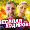 заказать рекламу у блогера @marina_phedunkiv заказать рекламу у блогера @marina_phedunkiv