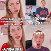 реклама на блоге Аня Мэй реклама на блоге Аня Мэй