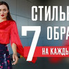новое фото dianagloster новое фото dianagloster