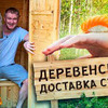 лучшие фото oblomoffood лучшие фото oblomoffood
