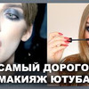 новое фото natalinamua новое фото natalinamua