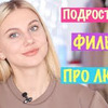 разместить рекламу в блоге v.fomka разместить рекламу в блоге v.fomka