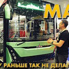лучшие фото Михаил Мулюкин лучшие фото Михаил Мулюкин