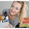 фото на странице alina.flycloud фото на странице alina.flycloud