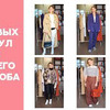 фото на странице dariatrofimova фото на странице dariatrofimova