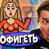 заказать рекламу у блоггера Рома Субботин заказать рекламу у блоггера Рома Субботин