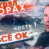 заказать рекламу у блогера abvgat заказать рекламу у блогера abvgat