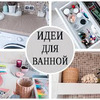 фотография natalygorbatova фотография natalygorbatova