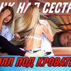 фотография isashaice фотография isashaice