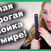 фотография natalinamua фотография natalinamua