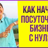 фото на странице madina_dmitriyeva фото на странице madina_dmitriyeva