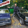 реклама в блоге zheki444 реклама в блоге zheki444