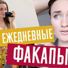 лучшие фото dianagloster лучшие фото dianagloster
