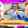 реклама на блоге pozzifir реклама на блоге pozzifir