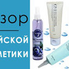 реклама в блоге litvinenkostudio реклама в блоге litvinenkostudio