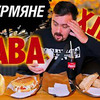 фото Покашеварим Виталий фото Покашеварим Виталий