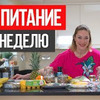 новое фото katya_medushkina новое фото katya_medushkina
