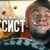 новое фото kuzma671games новое фото kuzma671games