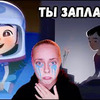 реклама в блоге banana_kris реклама в блоге banana_kris