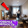 фото на странице vika.trap фото на странице vika.trap