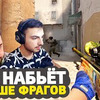 заказать рекламу у блоггера Эрик Шоков заказать рекламу у блоггера Эрик Шоков