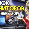 фото на странице technoknyaz фото на странице technoknyaz