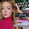 лучшие фото marinadali лучшие фото marinadali