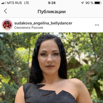 Блогер Анжелина Судакова